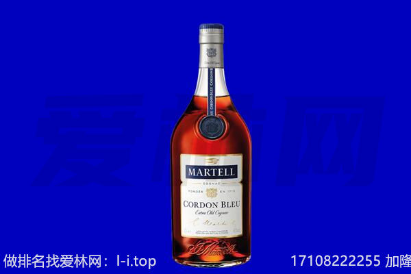乌兰察布卓资县马爹利回收.jpg