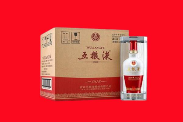 乌兰察布卓资县回收五粮液