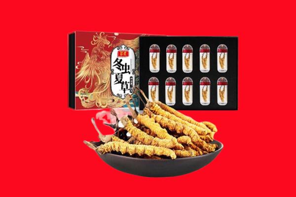 乌兰察布卓资县回收虫草