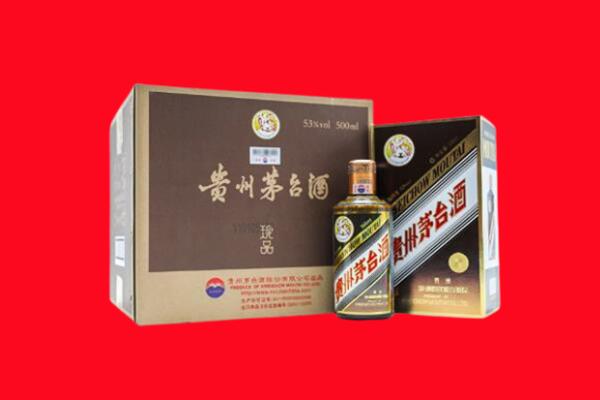 乌兰察布卓资县回收50年茅台