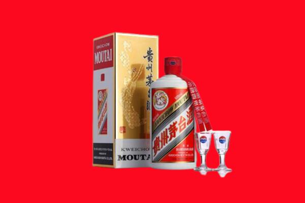 乌兰察布卓资县回收贵州茅台酒
